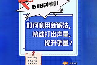 斯基拉：一些欧洲俱乐部关注吉拉西，球员解约金1750万欧